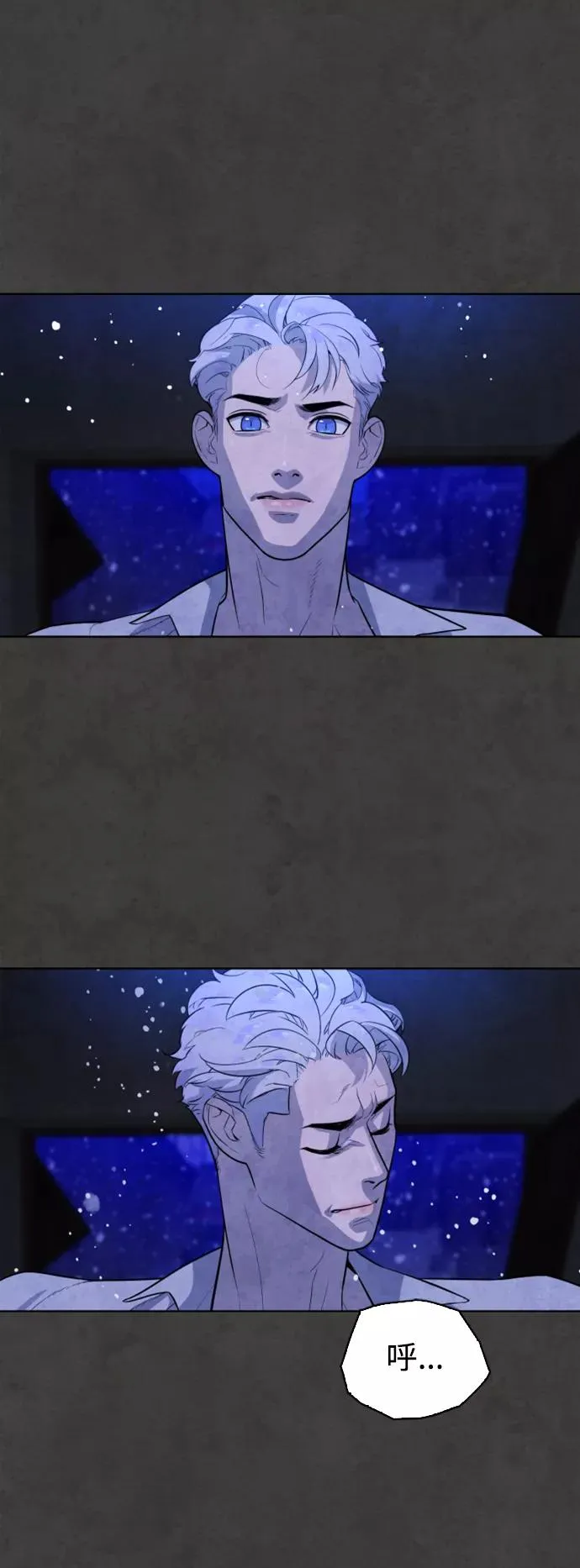 第56话 第35页