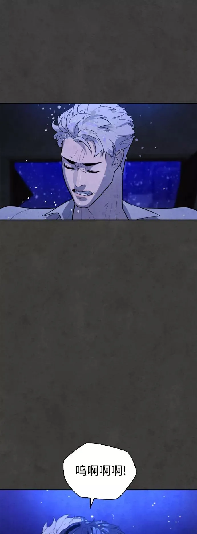 第56话 第36页