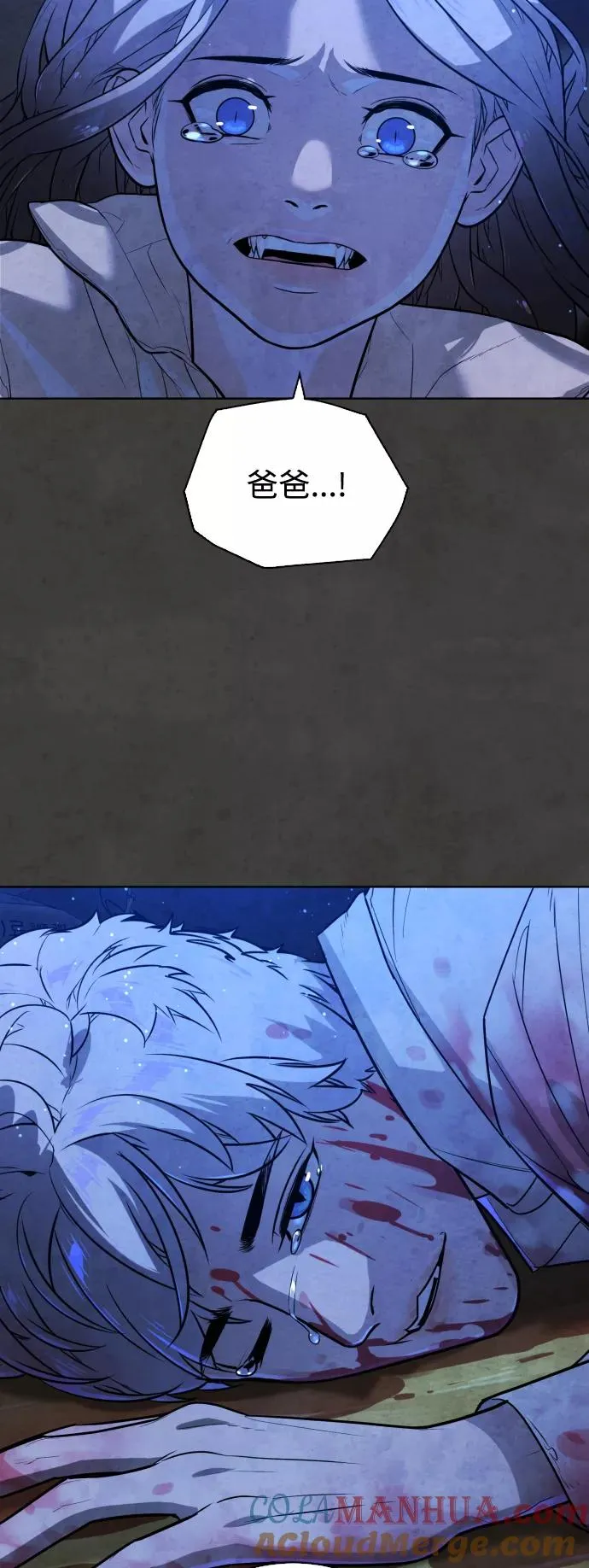 第56话 第49页