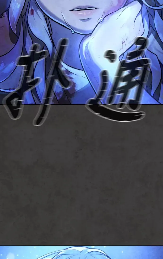 第56话 第60页