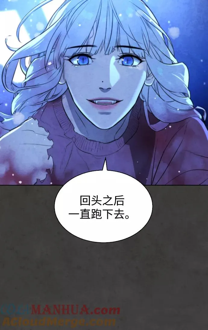 第56话 第61页
