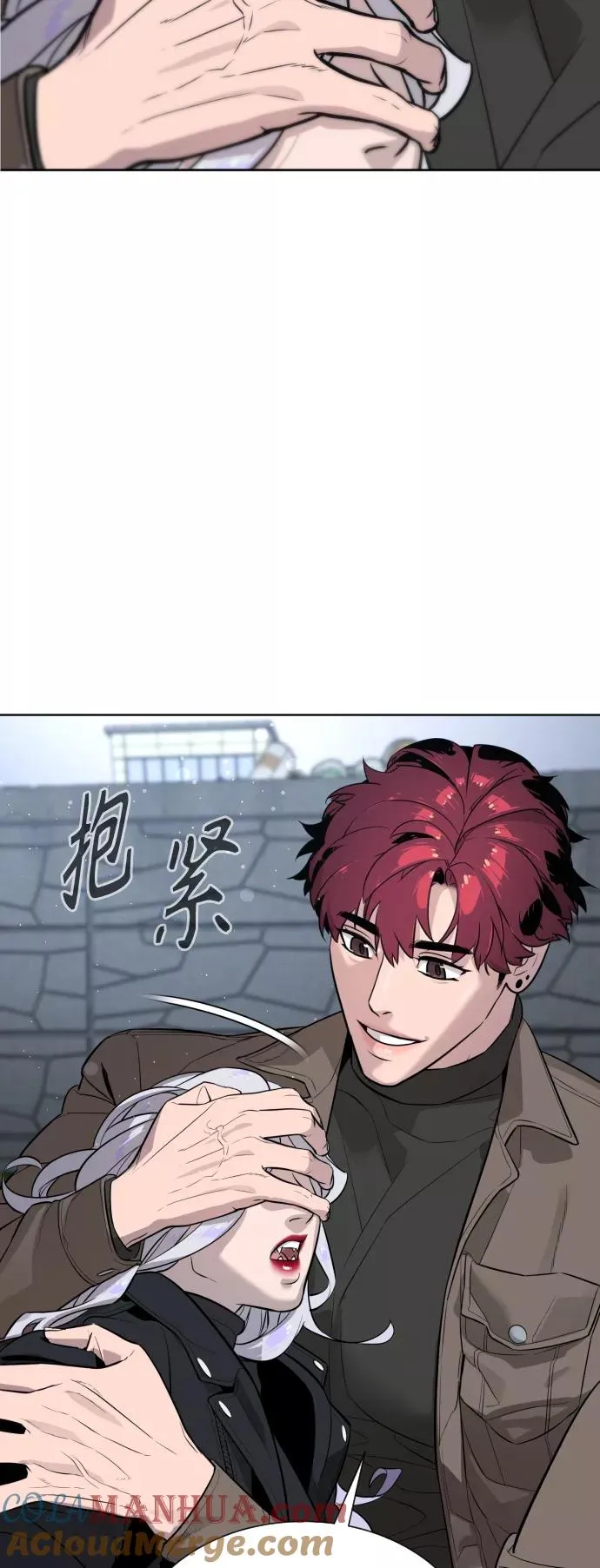 第59话 第49页