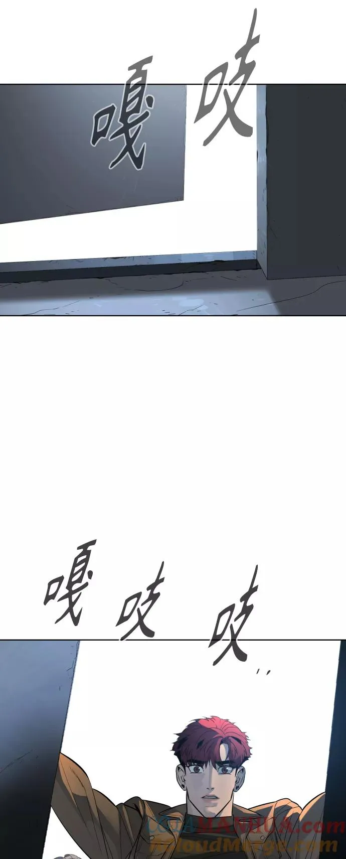 第59话 第64页