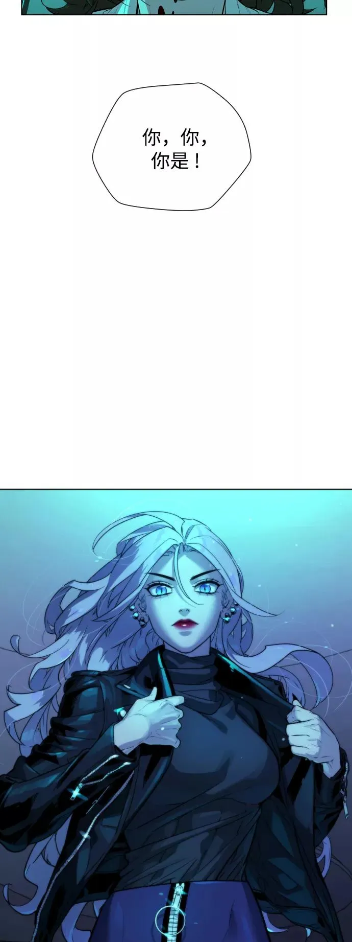 第61话 第18页