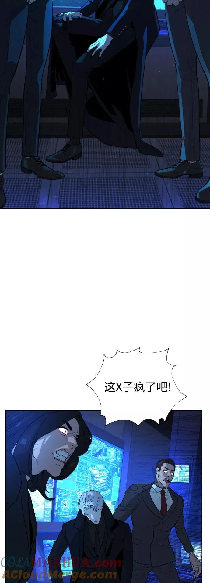第62话 第19页