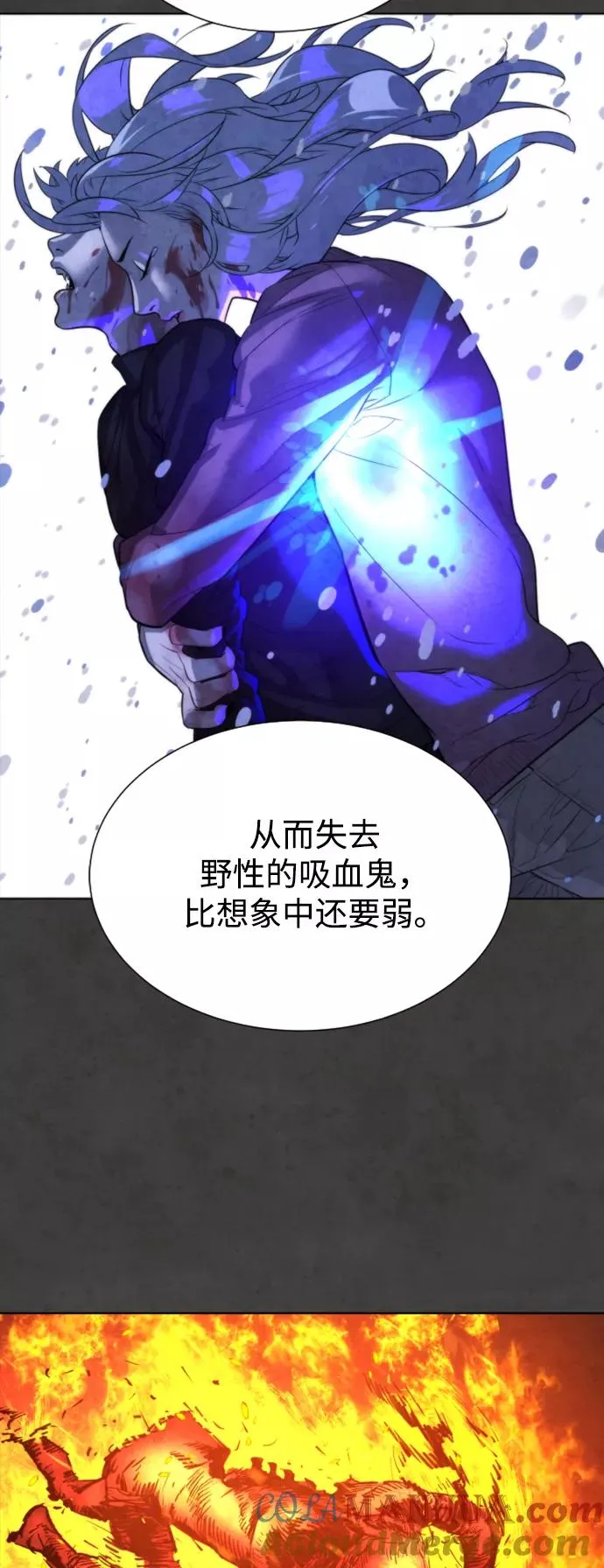 第62话 第40页