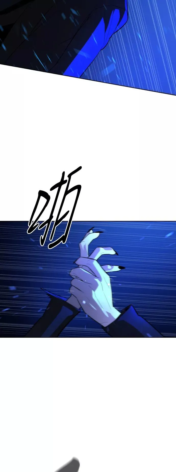 第62话 第48页