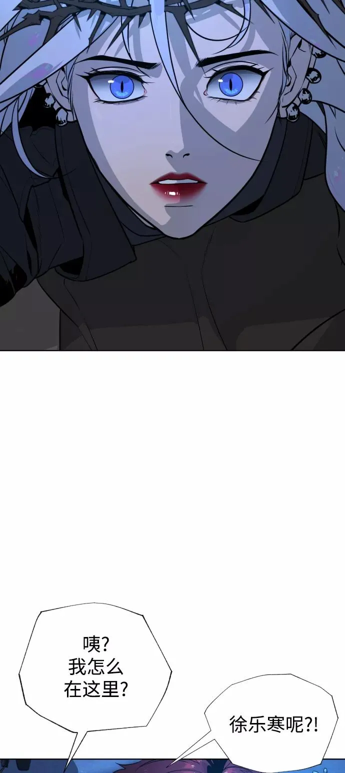 第63话 第35页