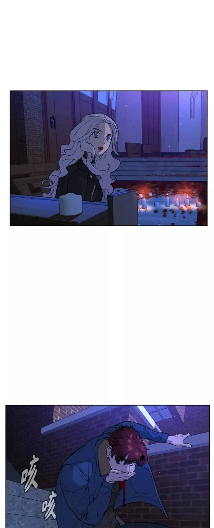 第64话 第19页