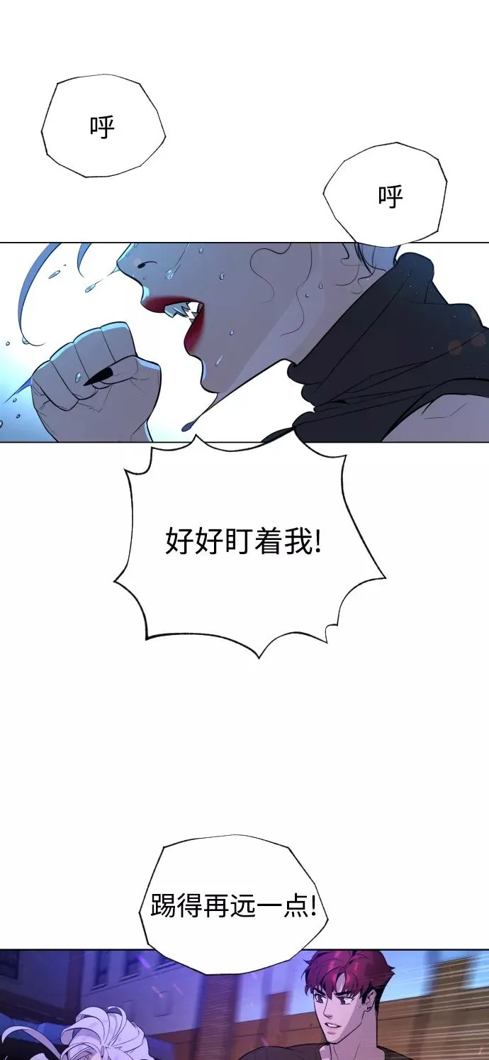 第64话 第39页