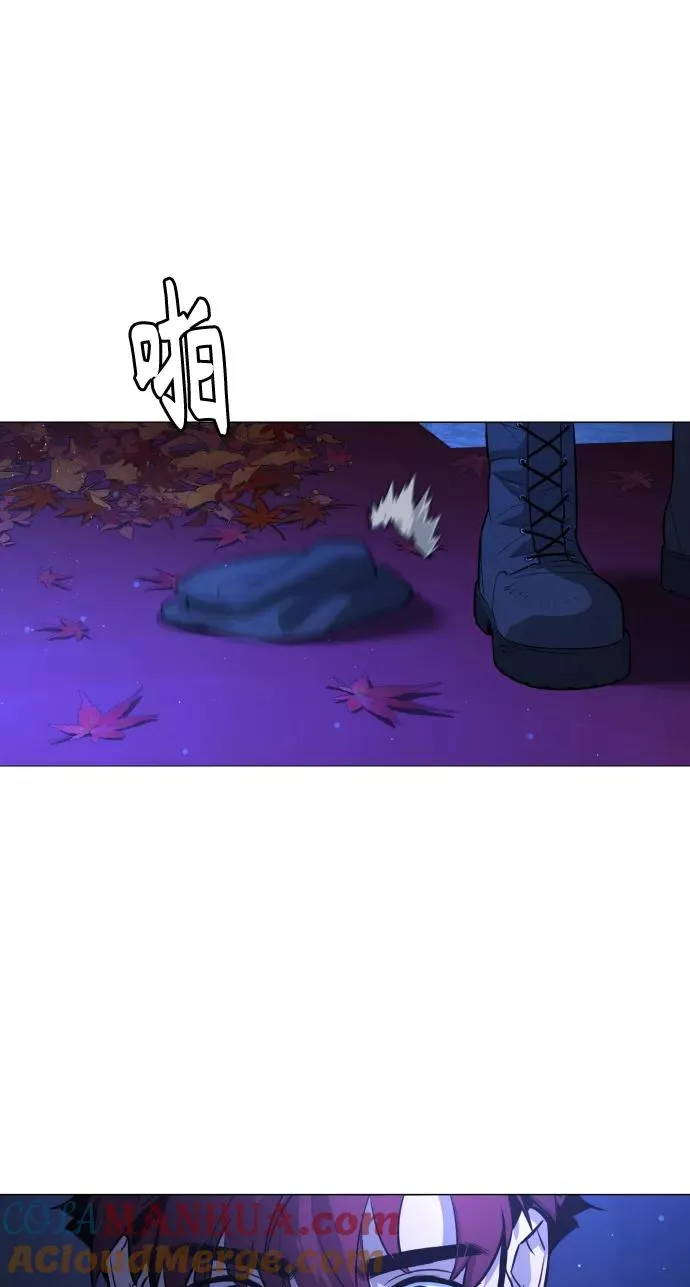 第64话 第77页