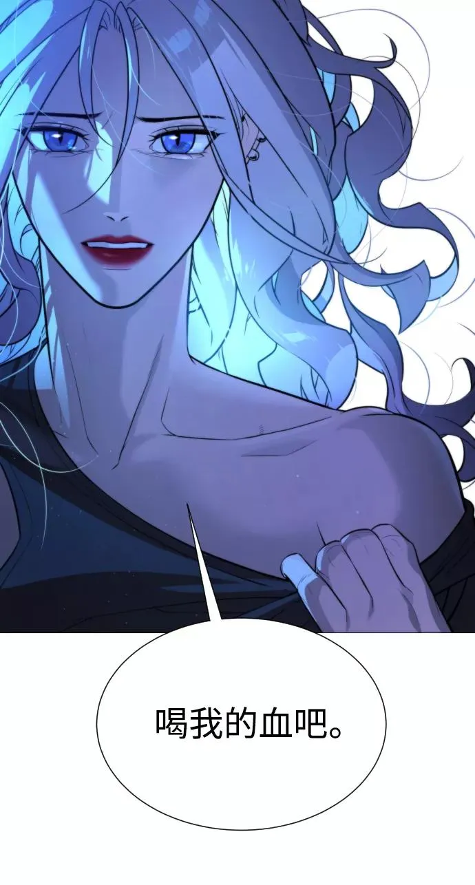 第64话 第79页