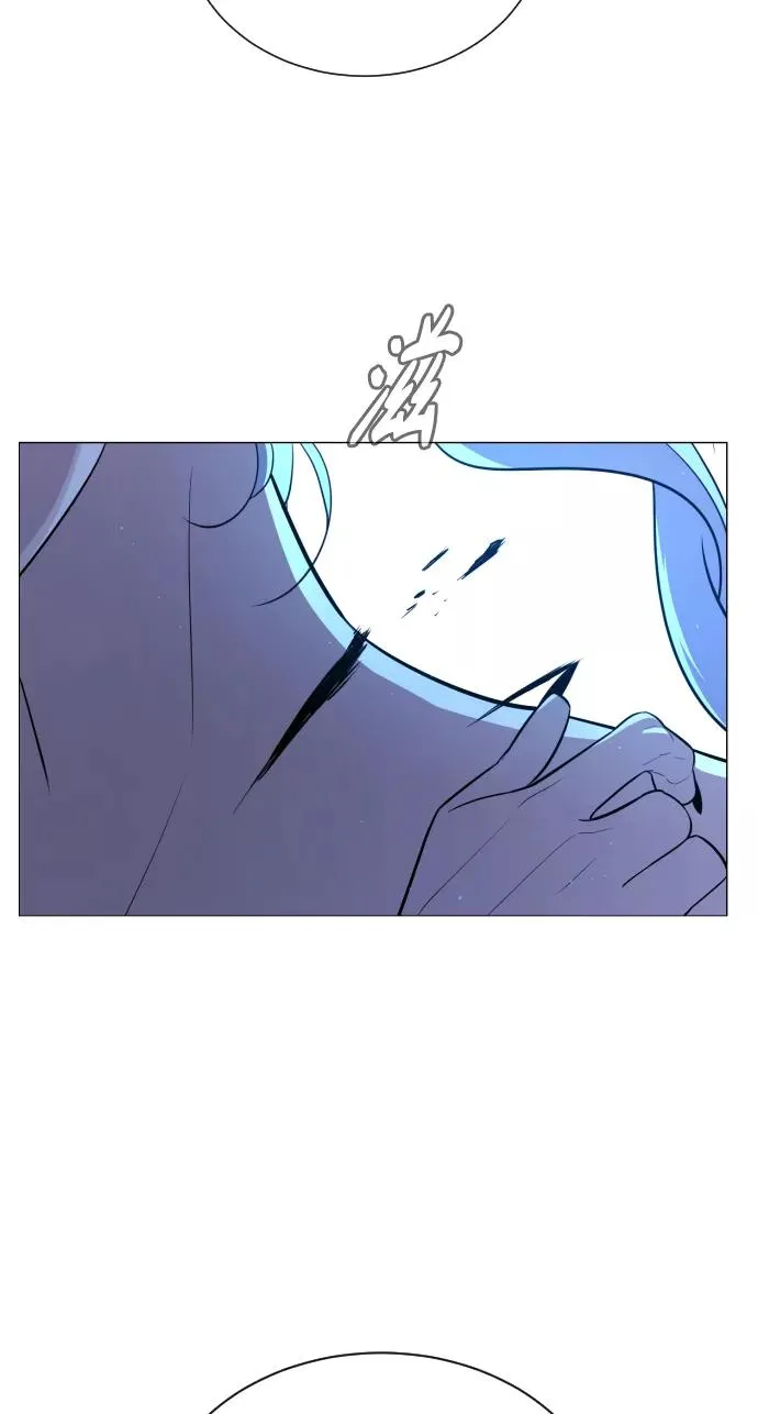 第64话 第83页