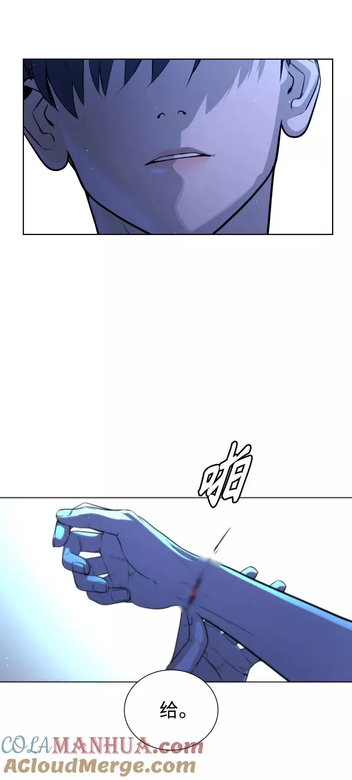 第64话 第89页