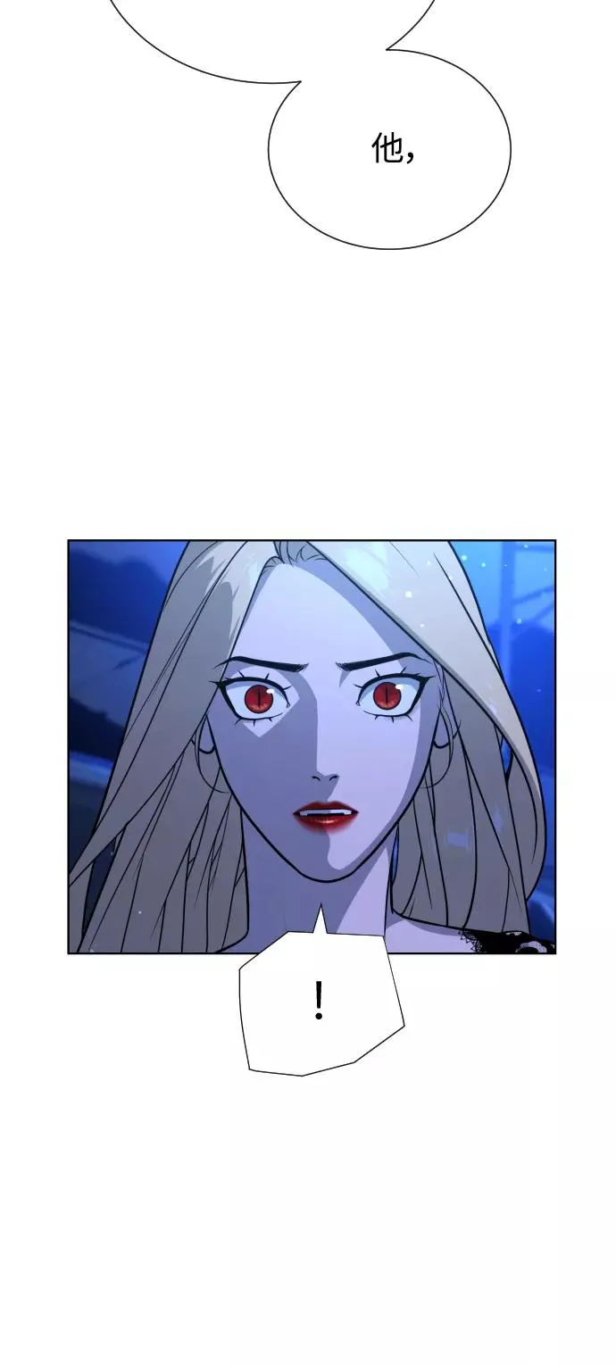 第64话 第95页