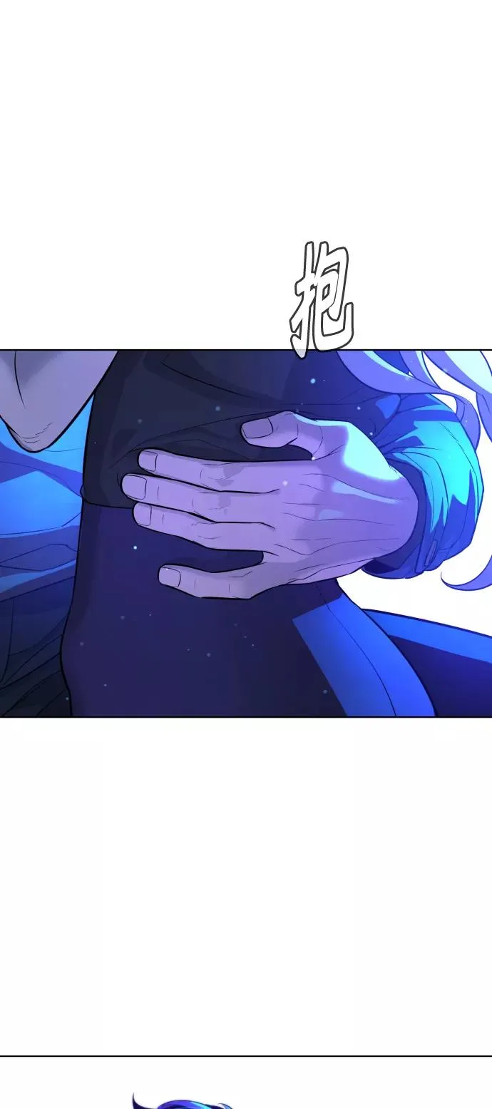 第64话 第100页