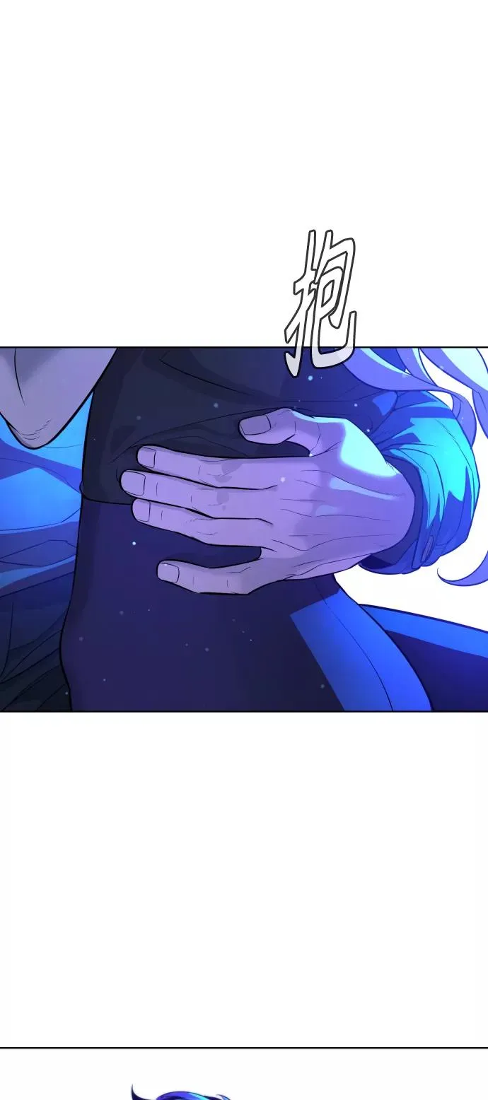 第65话 第8页