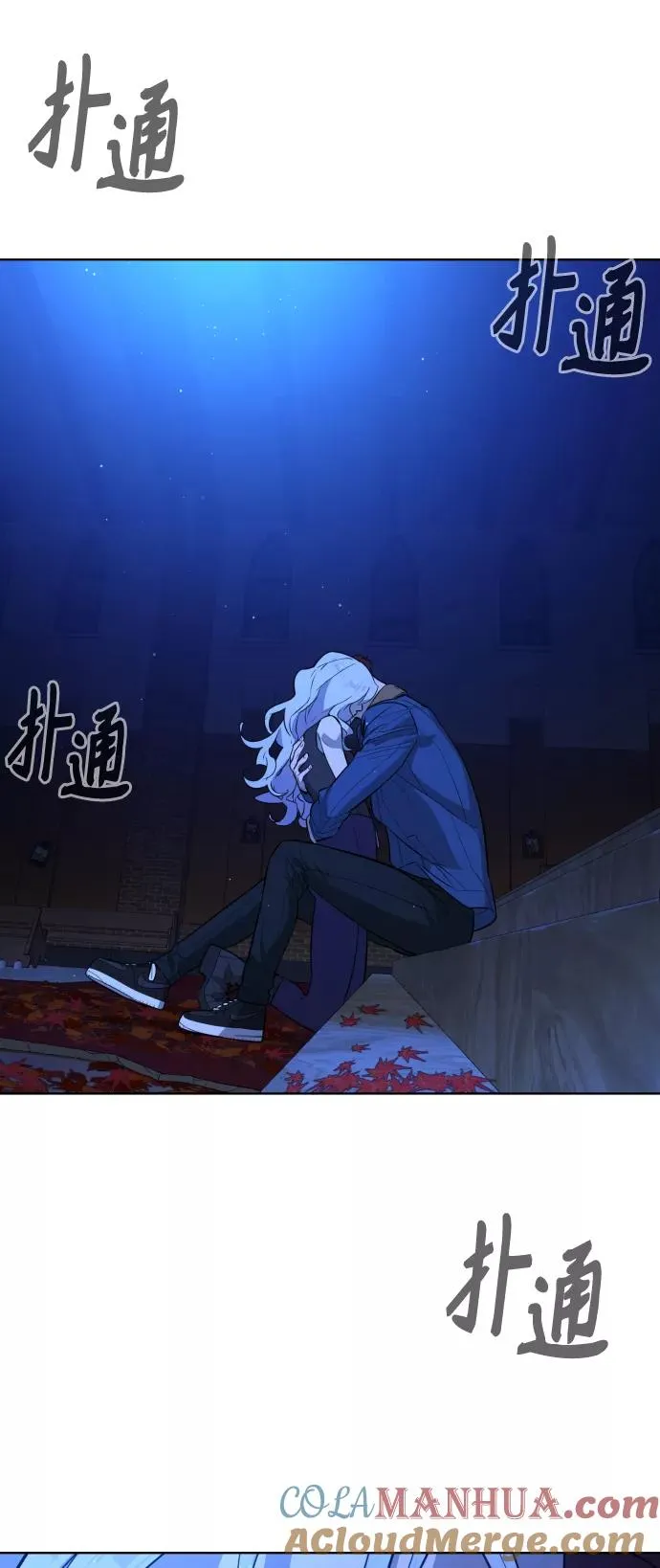 第65话 第13页
