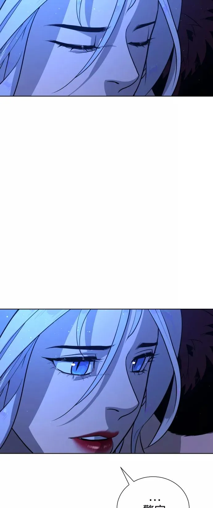第65话 第14页
