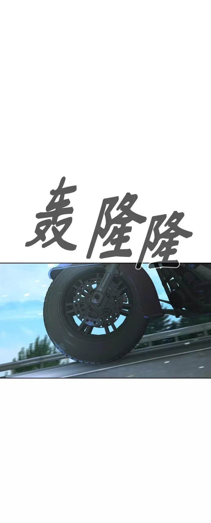 第65话 第39页
