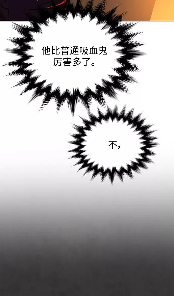 第66话 第36页