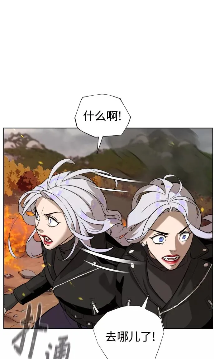 第66话 第92页