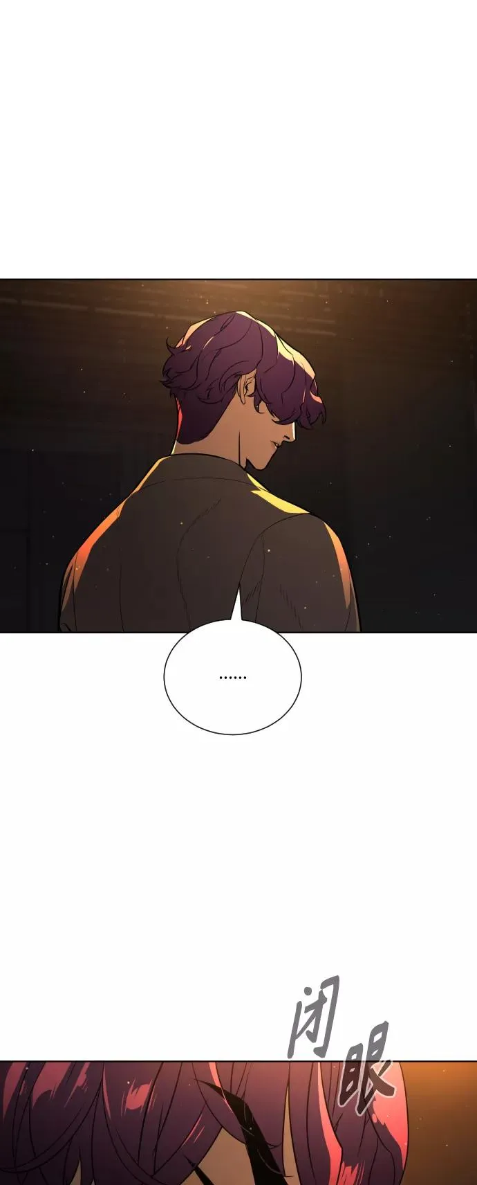 第66话 第128页