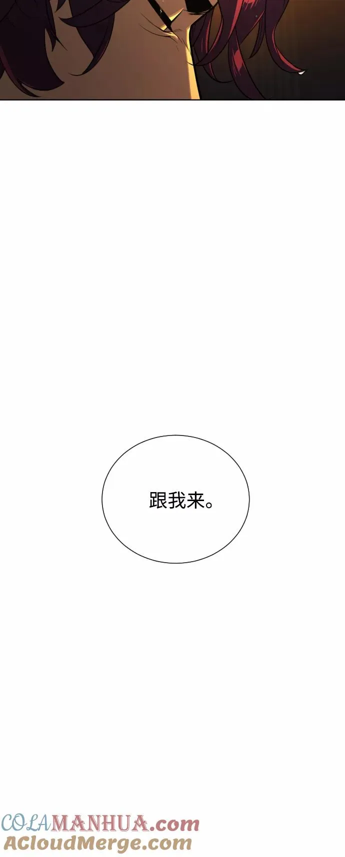 第66话 第129页
