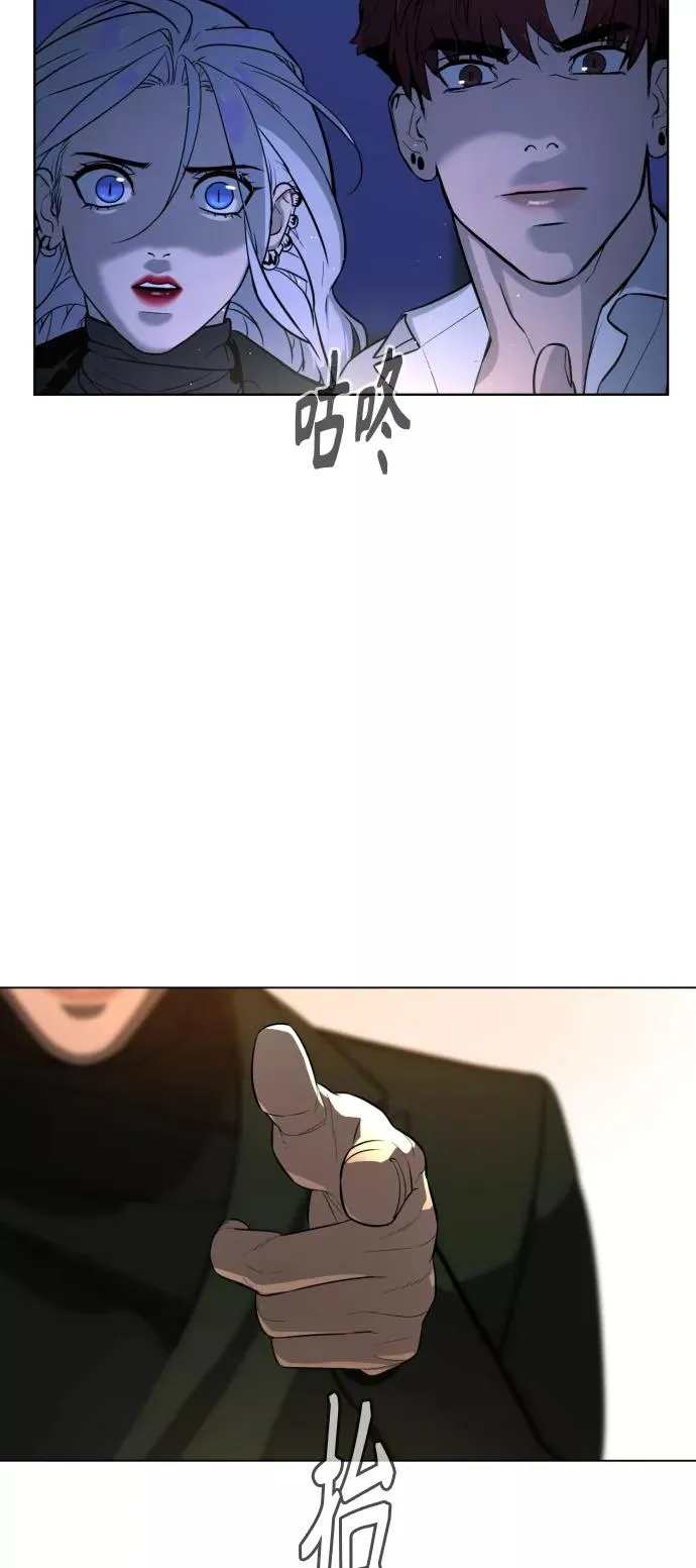 第68话 第4页