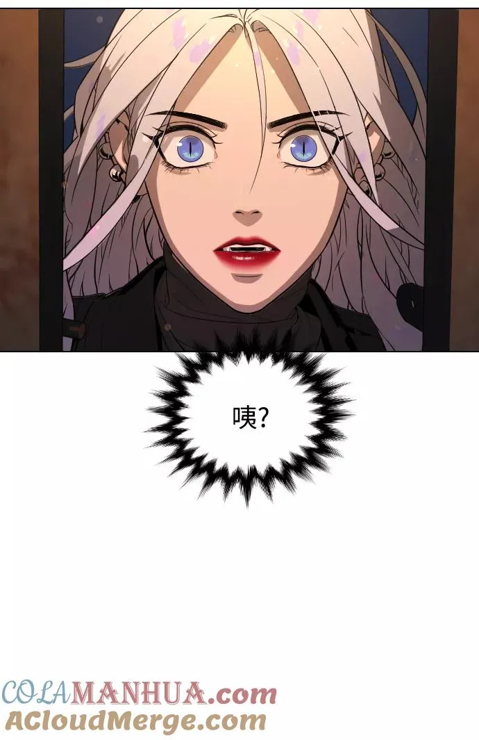 第68话 第49页