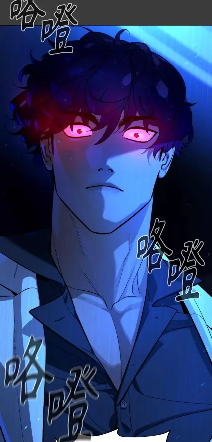 第68话 第59页