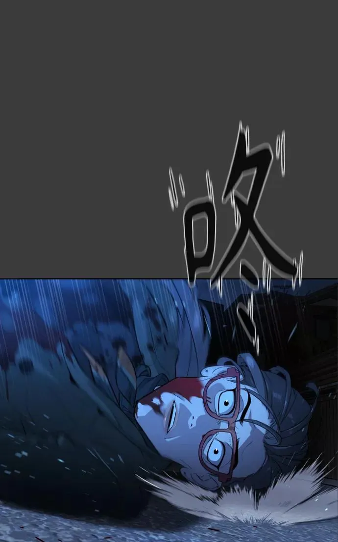 第68话 第62页