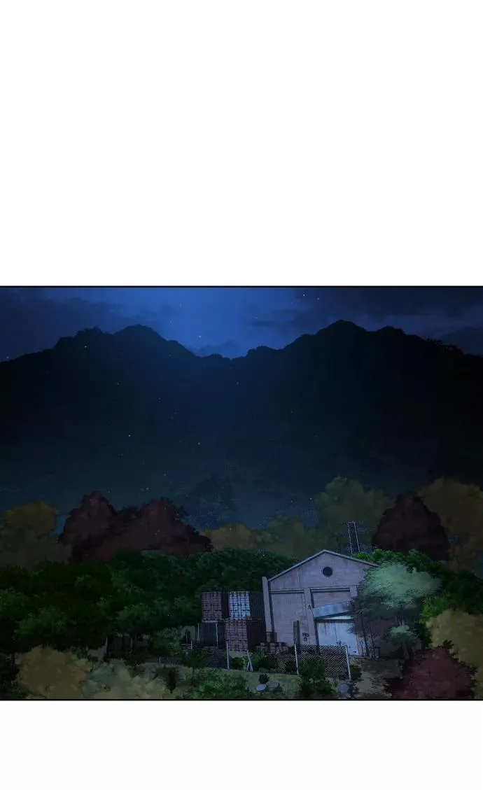 第68话 第87页