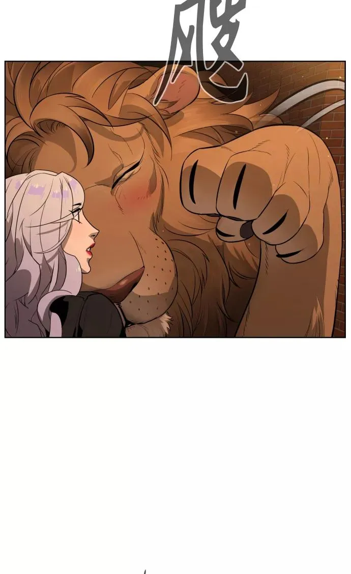 第68话 第91页
