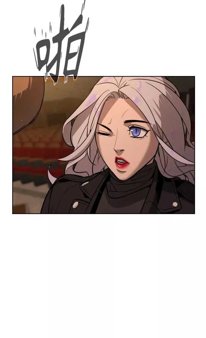 第68话 第92页