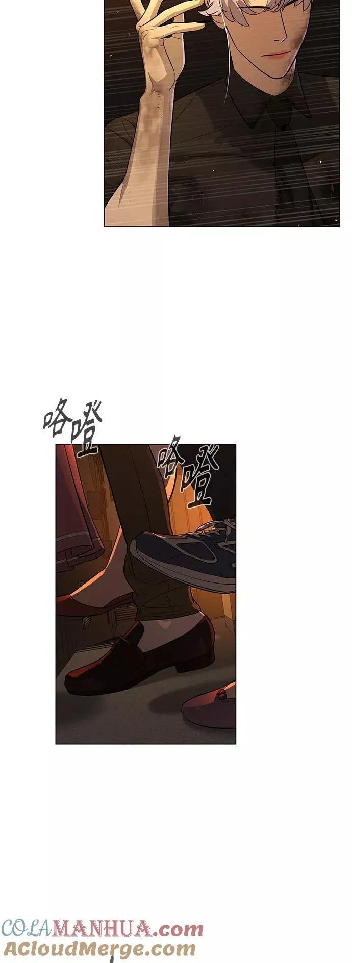 第72话 第40页