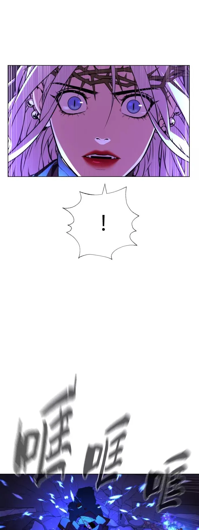 第74话 第23页