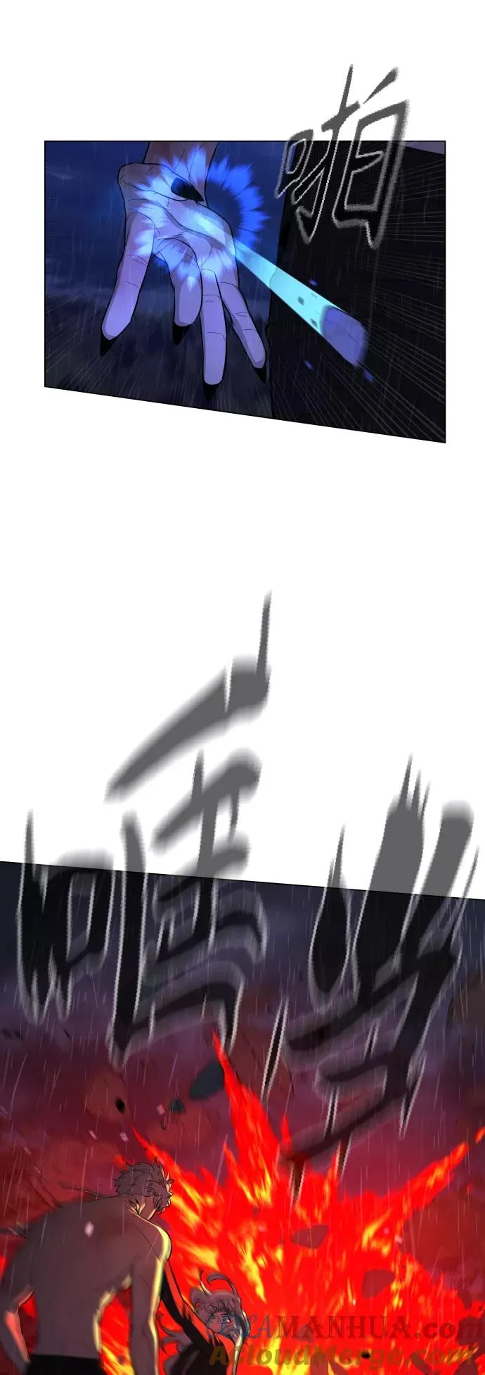 第74话 第49页