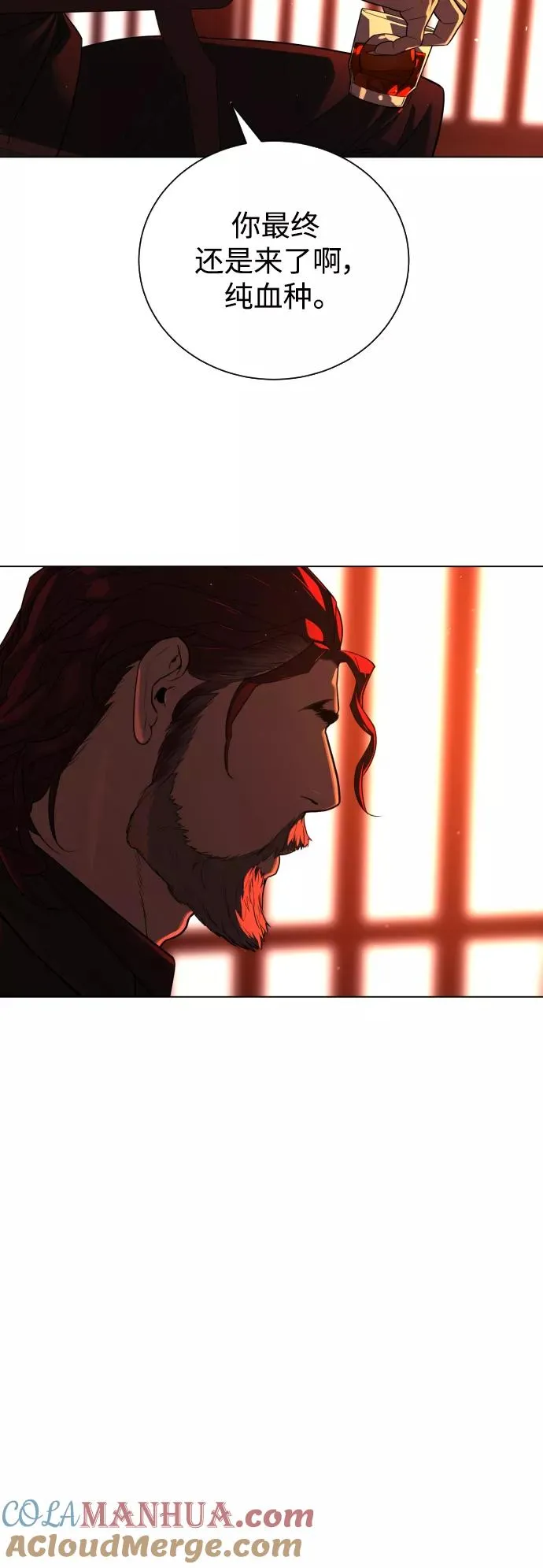 第76话 第58页