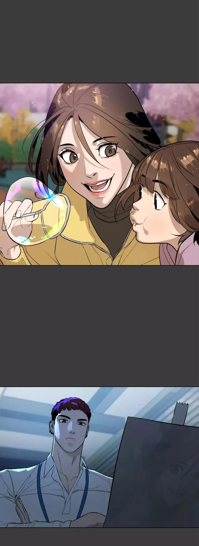 第78话 第75页