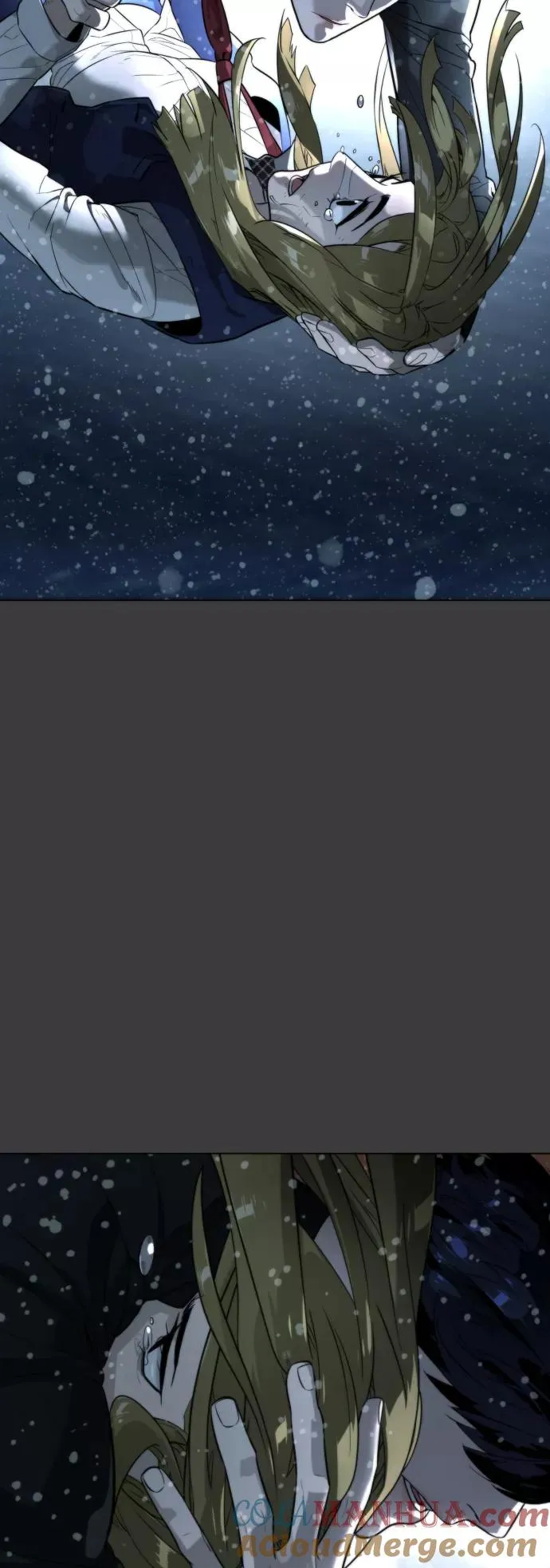 第79话 第73页
