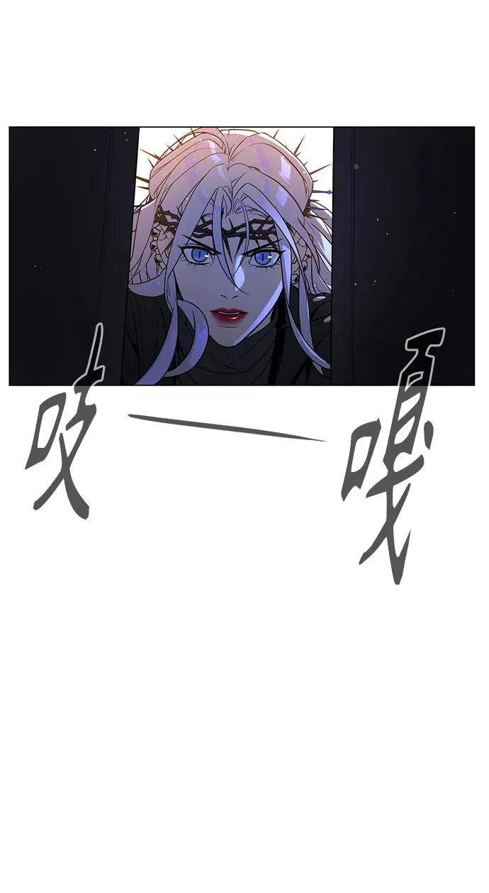 第80话 第26页