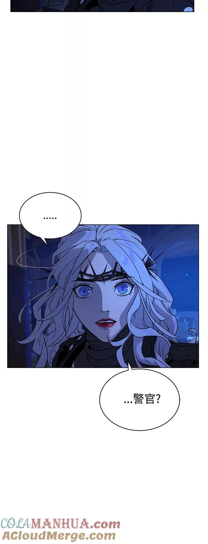 第80话 第46页