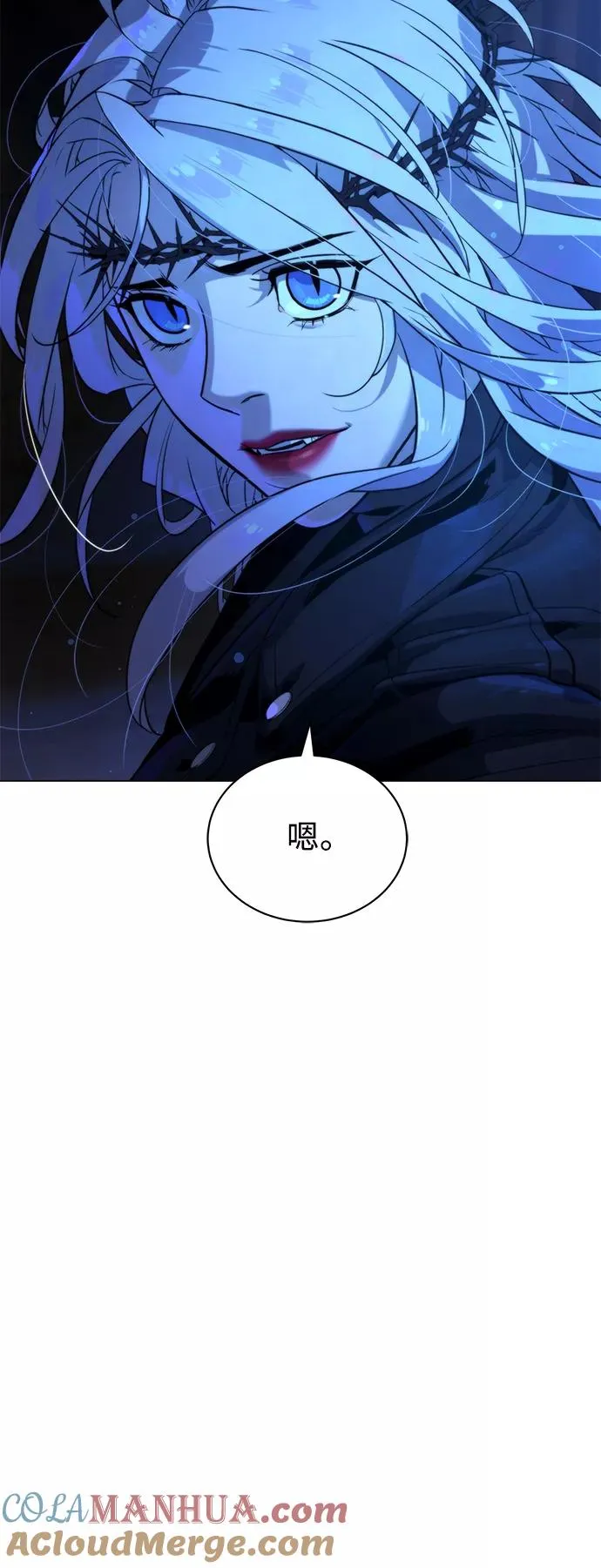 第80话 第49页