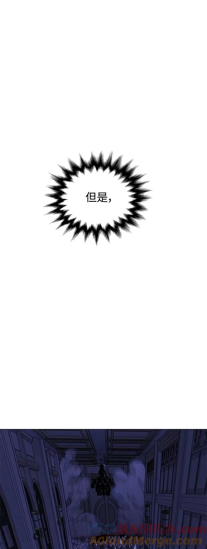 第81话 第79页