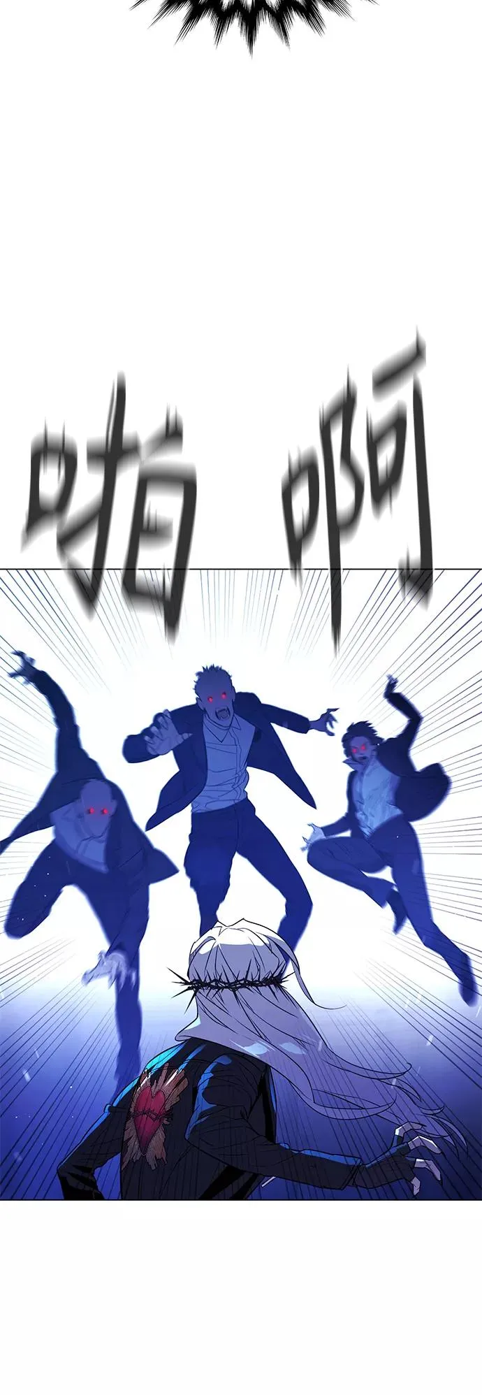 第81话 第95页