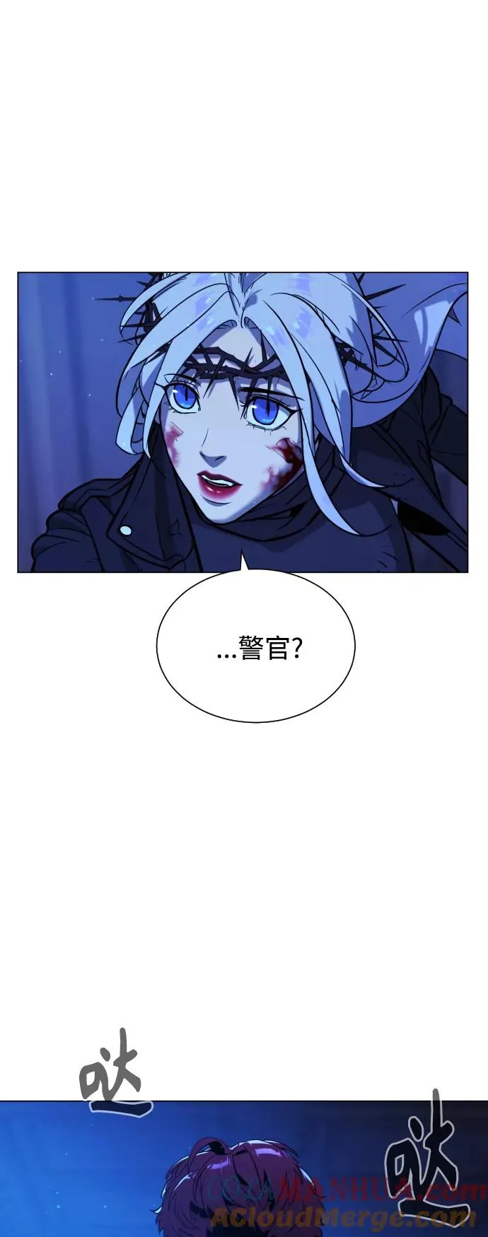 第82话 第89页