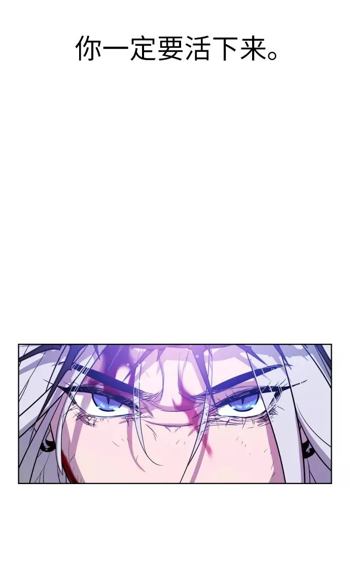 第83话 第151页