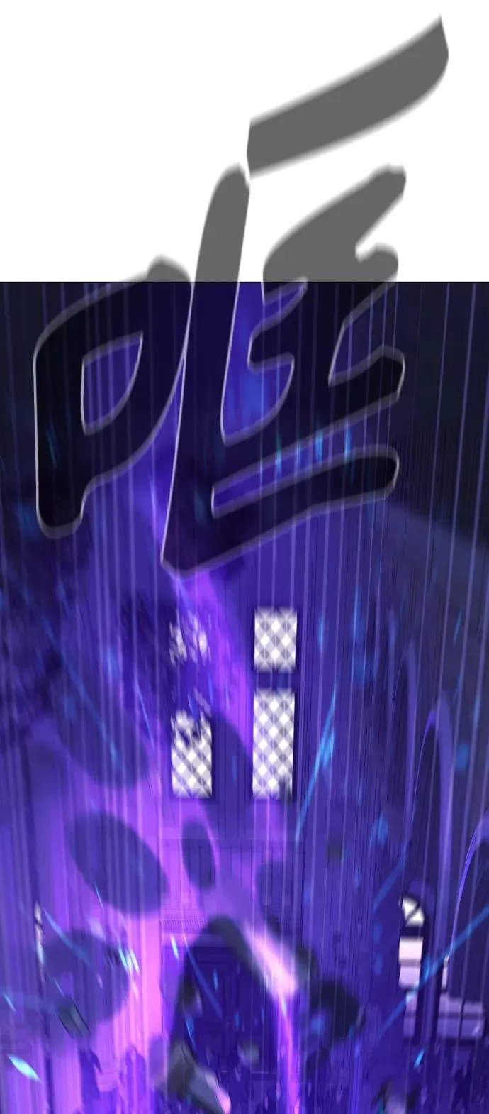 第83话 第158页