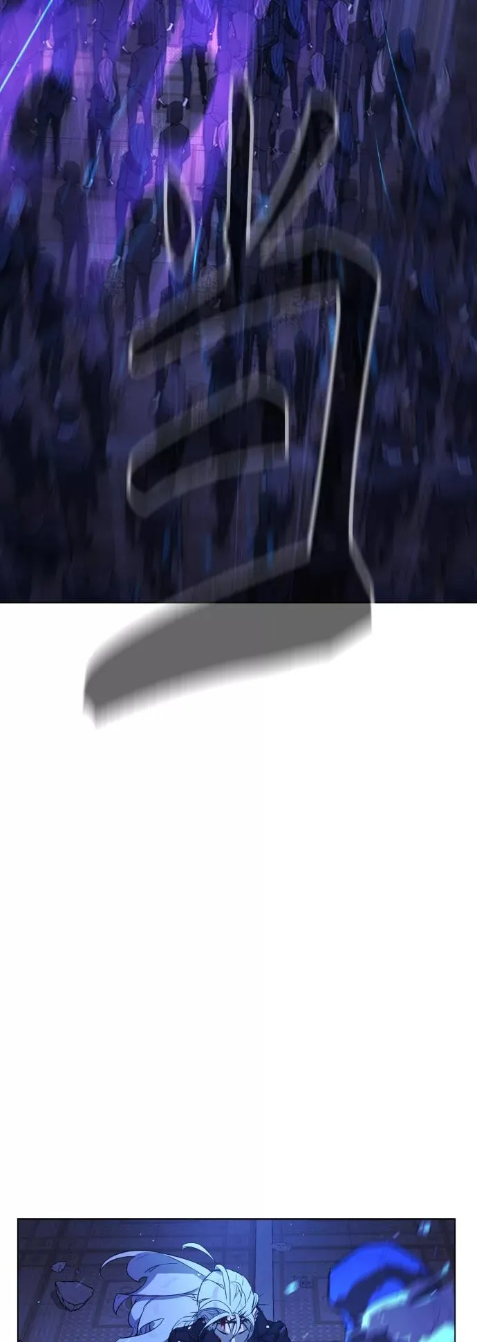 第84话 第6页